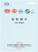 चीन Foshan Primerabuilding Co., LTD प्रमाणपत्र