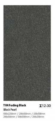 खरीदें काला पीला नॉन-स्लिप पोर्सिलेन पेविंग टाइल 300x300mm 600x1200mm ऑनलाइन निर्माण