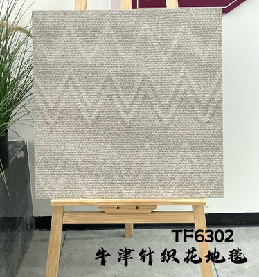 खरीदें ग्रे 600x600mm एंटीबैक्टीरियल नॉन-स्लिप इंडोर पोर्सिलेन टाइल ऑनलाइन निर्माण