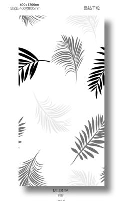 खरीदें 60x120cm इनडोर उपयोग के लिए ग्लेज्ड पोर्सिलेन वॉल टाइल ऑनलाइन निर्माण