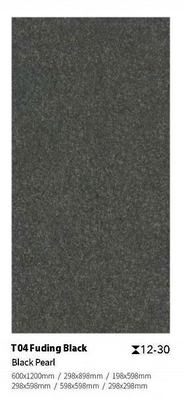 काला पीला नॉन-स्लिप पोर्सिलेन पेविंग टाइल 300x300mm 600x1200mm