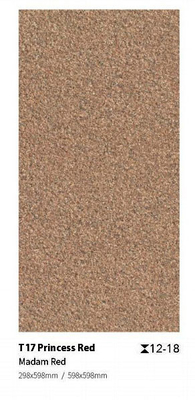 गैर-स्लिप क्ले पेविंग टाइल्स 300x300mm 600x1200mm आउटडोर स्टोन