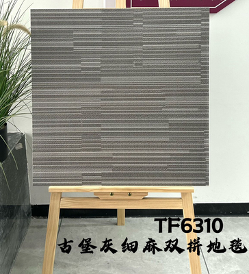 स्क्वायर टाइलें एंटी स्लिप अंदर मंजिल मैट सिरेमिक टाइल 600x600 मिमी परियोजना और बाथरूम के लिए