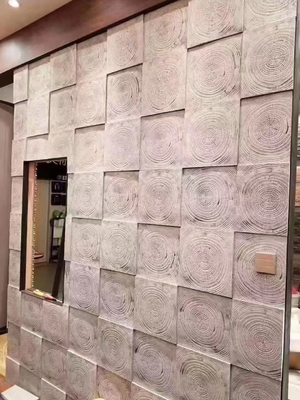नाम