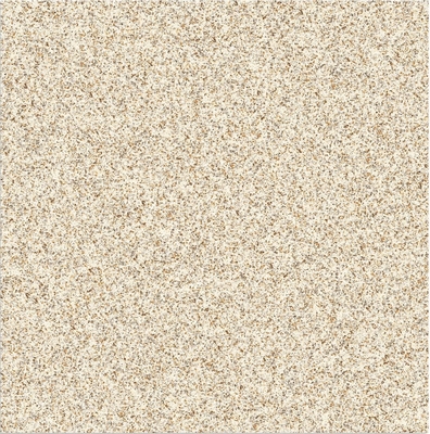 नाम