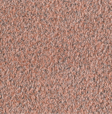 नाम