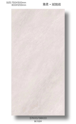 नाम