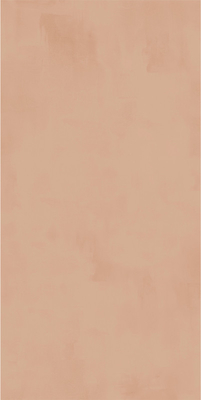 नाम