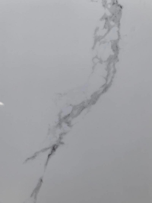 नाम