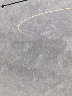 नाम