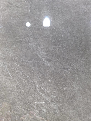 नाम