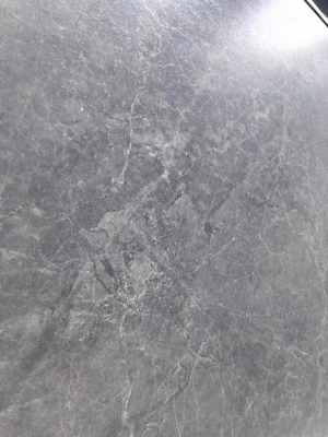 नाम
