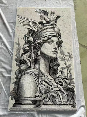 नाम