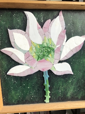 नाम
