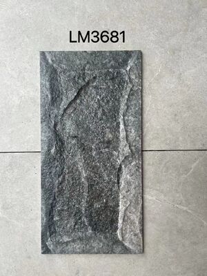 नाम