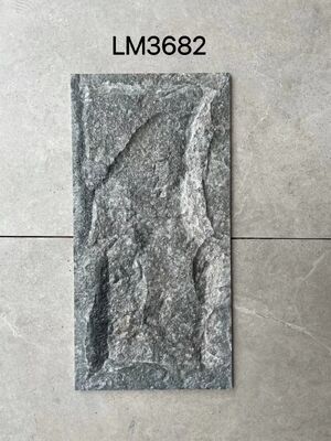 नाम
