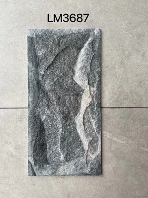 नाम