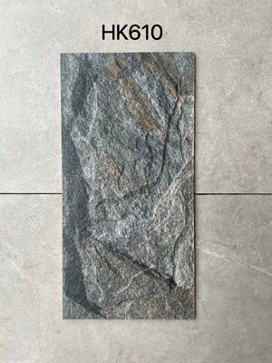 नाम