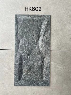 नाम