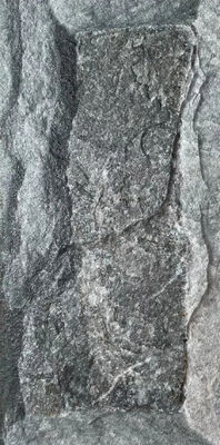 नाम