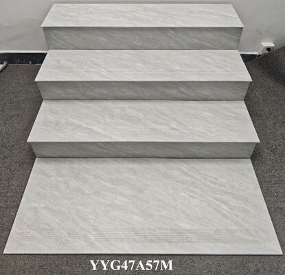 नाम