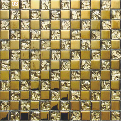 नाम