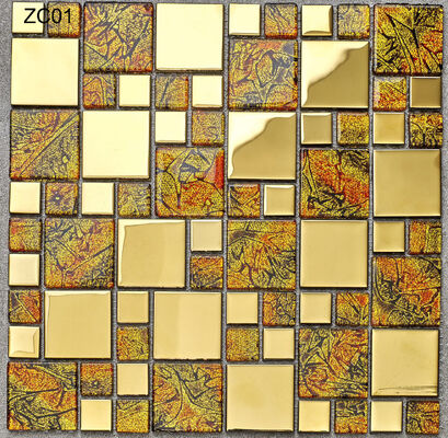 नाम