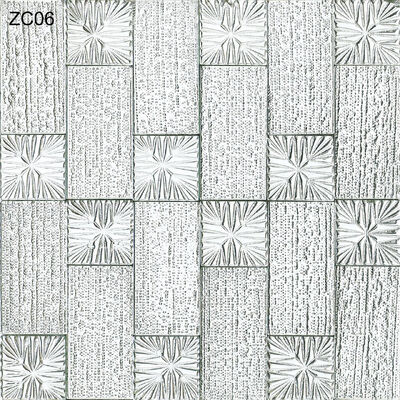 नाम