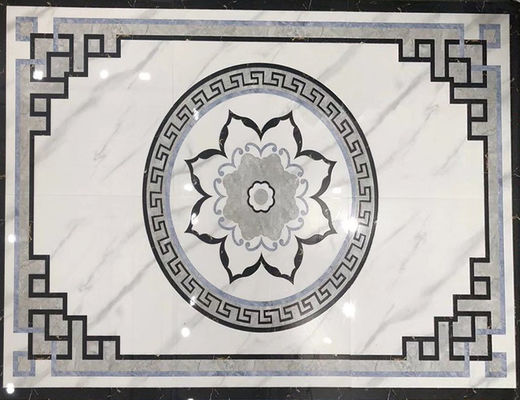 नाम