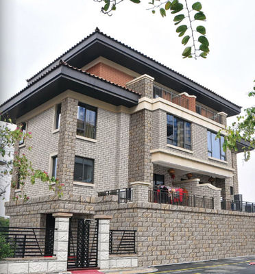 नाम