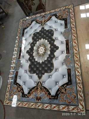 नाम