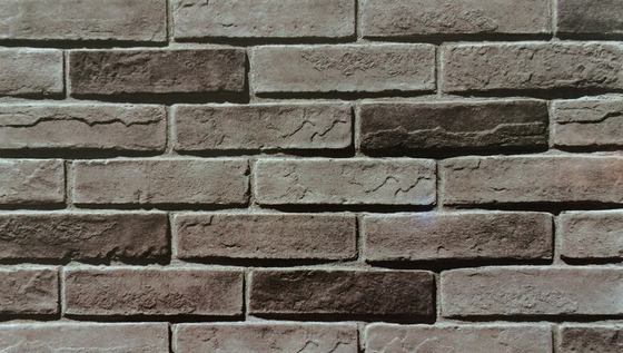 नाम