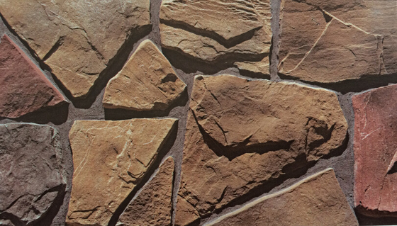 नाम